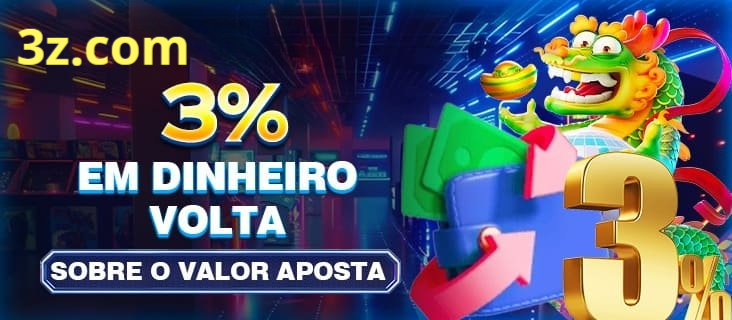 6qq Rebate